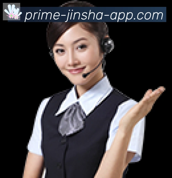 国际认证